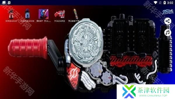 假面骑士BUILD腰带模拟器豪华版