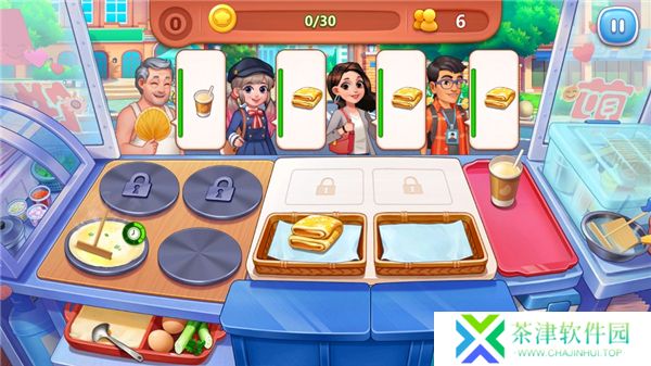 美食小当家2025