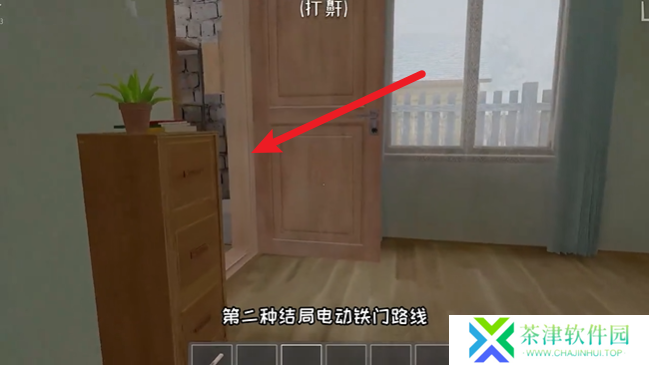 逃跑男孩