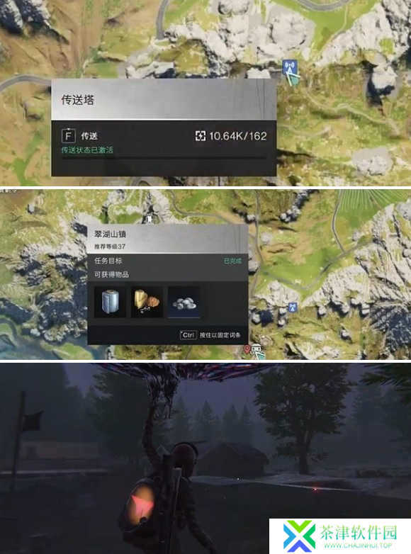 七日世界油浸鱼贝罐头怎么获得