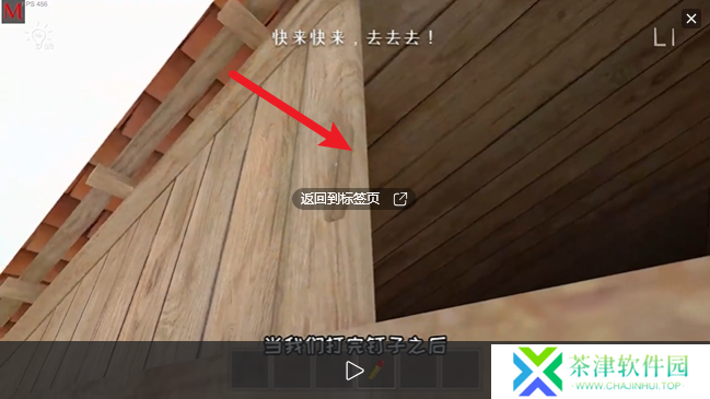 逃跑男孩