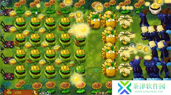 植物大战僵尸融合版2025