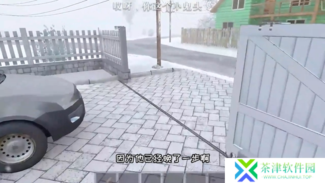逃跑男孩