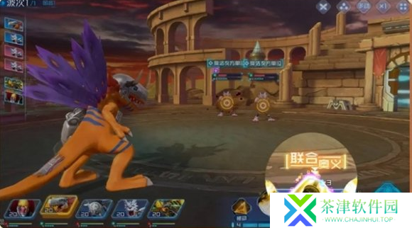 数码宝贝源码联合奥义是什么