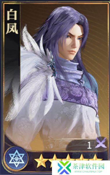 秦时明月沧海0.1折