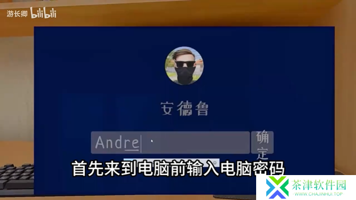 逃跑男孩