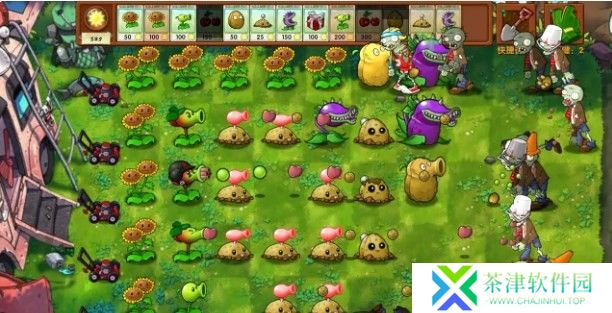pvz融合版
