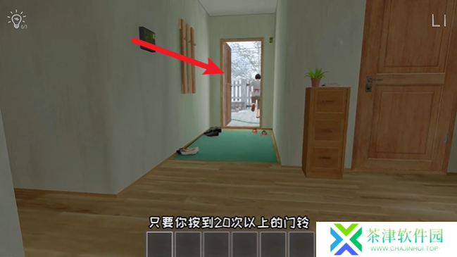逃跑男孩
