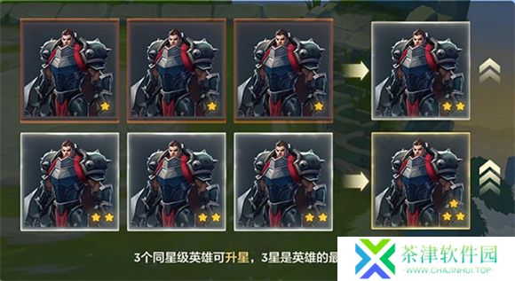 金铲铲之战美测服