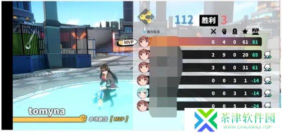 城市里的欧派汉化版游戏
