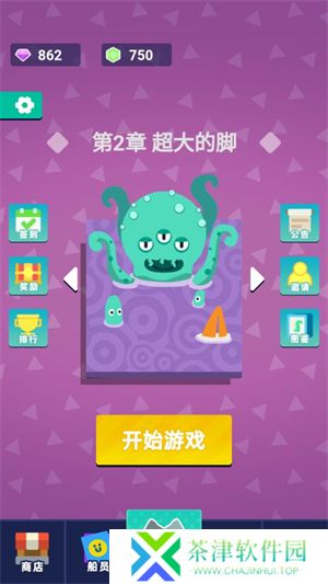 菜鸡闯江湖手机版
