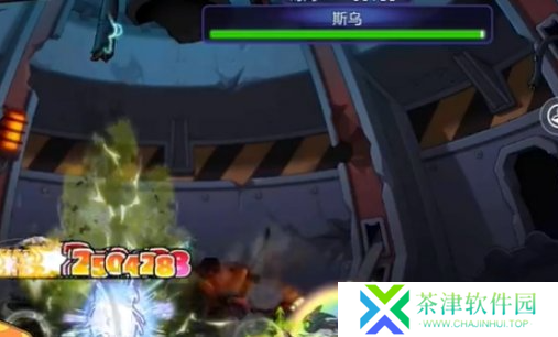 冒险岛枫之传说斯乌怎么打