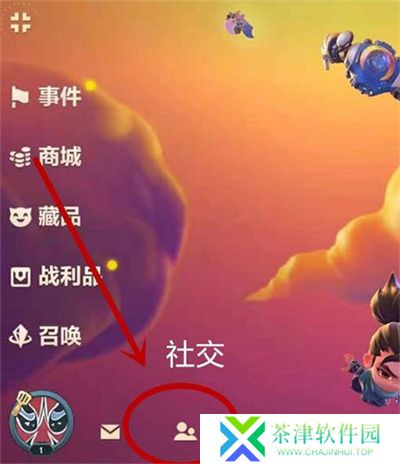 金铲铲之战美测服
