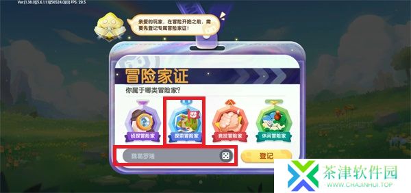 迷你世界秒玩版