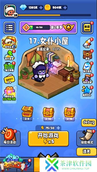 宫爆老奶奶家族篇2025