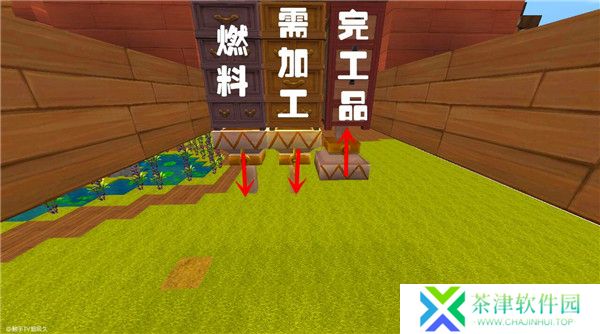 迷你世界秒玩版