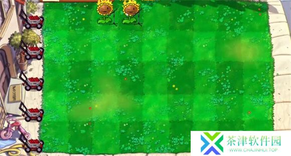 植物大战僵尸启命版1.0