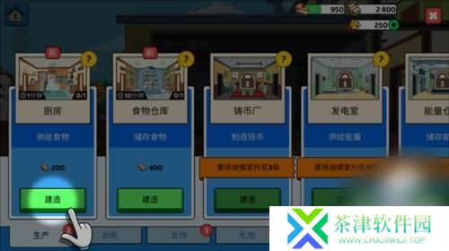 特工老爹末日来袭