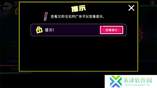 绝望**