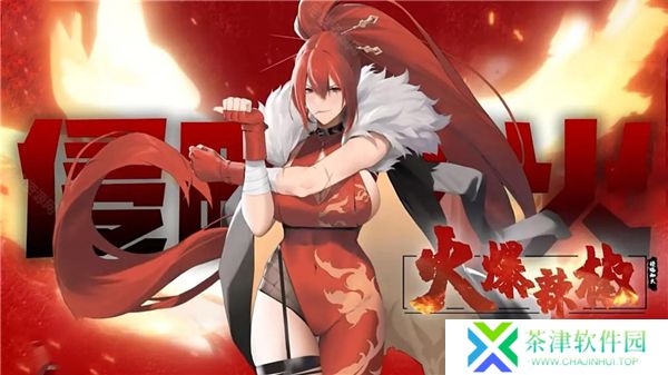 植物娘大战僵尸下载手机版