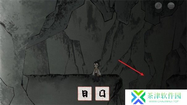 栖云异梦梦蝶