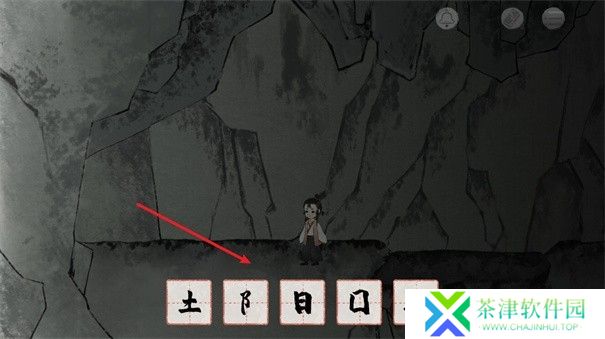 栖云异梦梦蝶