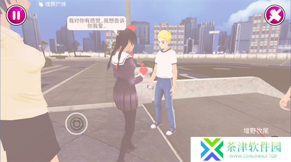 病娇模拟器YandereSimulator