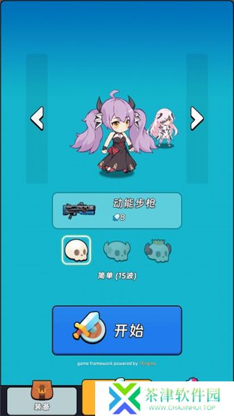 全境崩坏2