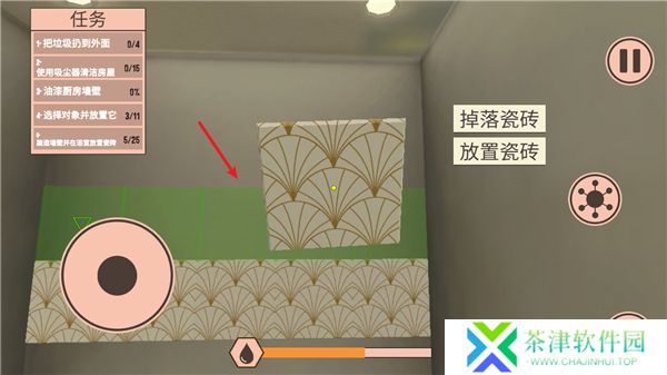 装修模拟器手机版