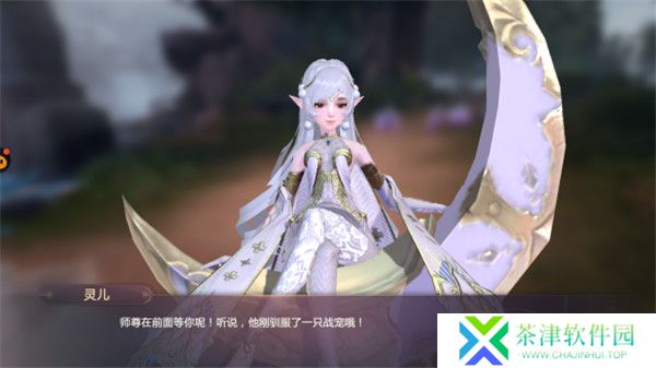 剑魂online