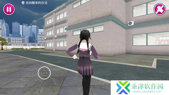 病娇模拟器YandereSimulator
