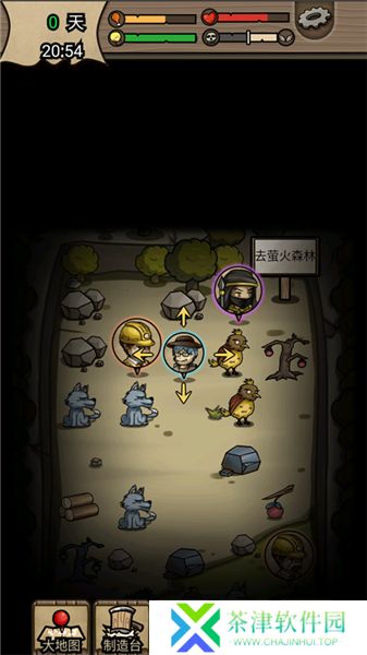 不老泉传说2025