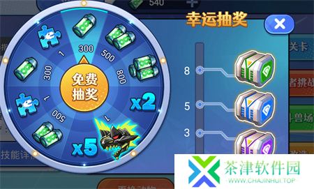 机甲恐龙对决手游
