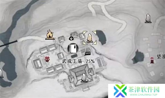 燕云十六声云游戏