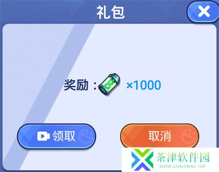 机甲恐龙对决手游