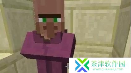 我的世界烦人的村民6.0