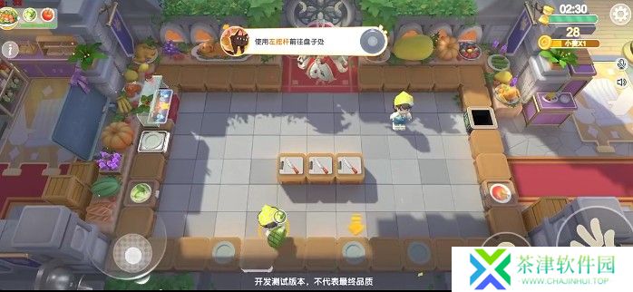 暴吵萌厨手游