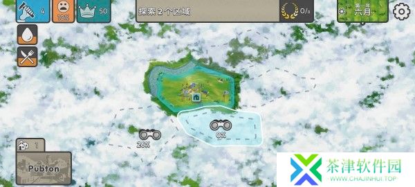 劫后公司