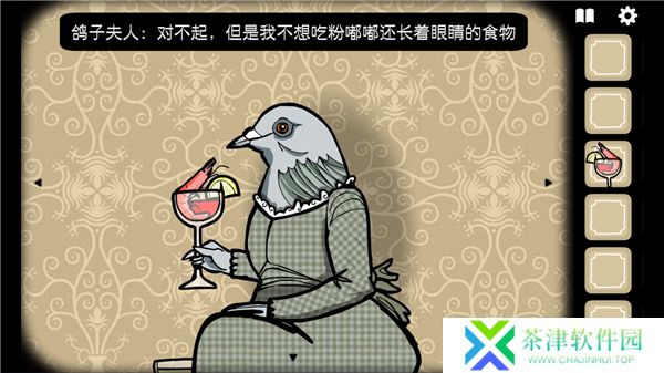 锈湖酒店
