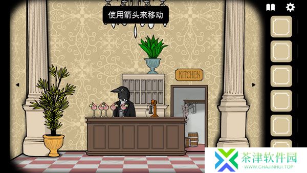 锈湖酒店