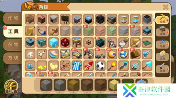 迷你世界sz版