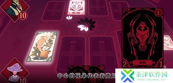 黑白界限1.0