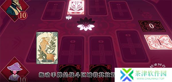 黑白界限1.0