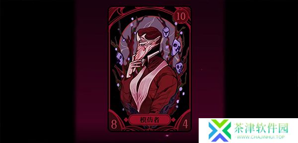 黑白界限1.0