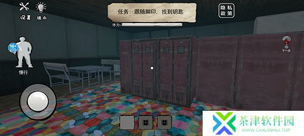恐怖海绵宝宝