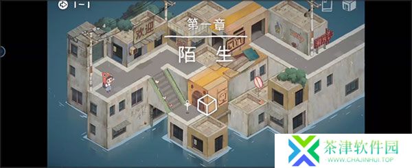 成土市的我0.1