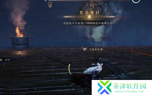 燕云十六声沉棺泊梦机制有哪些