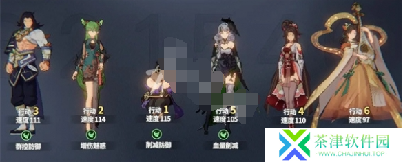 聊天群的日常生活连击队怎么玩