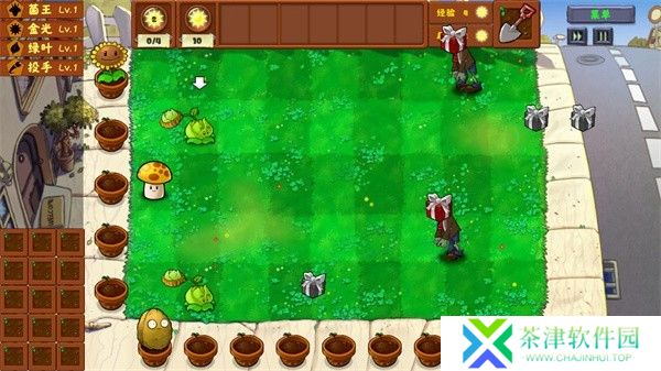 植物大战僵尸金铲铲版