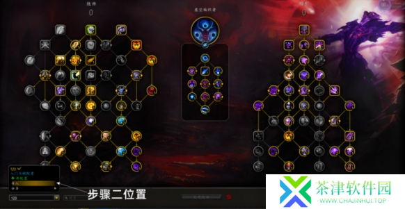 魔兽世界天赋怎么导入